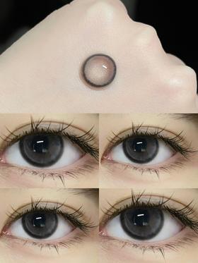 水光奶灰【日抛】