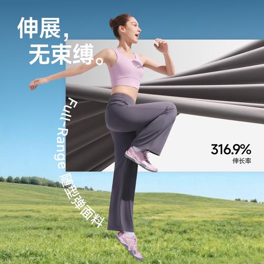 蕉下女士高弹轻塑阔腿裤HE010 商品图2