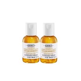 【任选4件198元加赠莱珀妮面膜1片】科颜氏 金盏花小样40ML【99元任选2件】