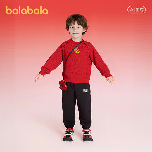 巴拉巴拉童装儿童套装男童春装国风两件套新年印花拜年服时尚休闲 商品图1