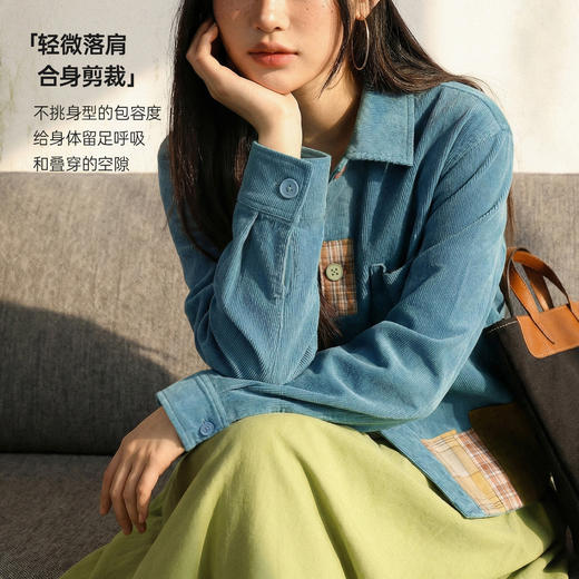 马登复古蓝撞色拼接衬衫夹克全纯棉灯芯绒翻领薄外套上衬衣女士春 商品图2
