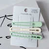 拼色大号彩色基础3支发夹-纪念日百货门店同款169248677 商品缩略图4