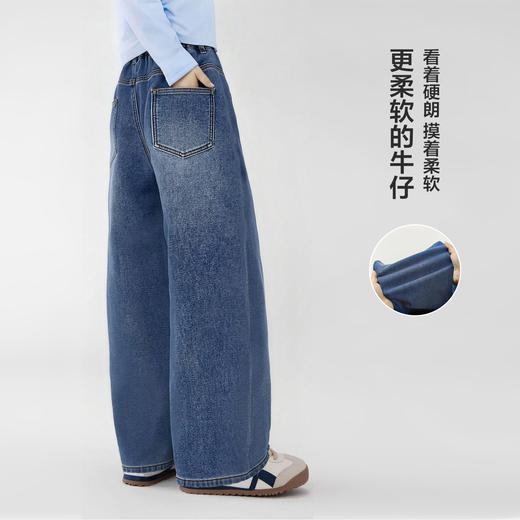 笛莎/Deesha 【云柔亲子系列】2026年春季新款女童牛仔裤亲子儿童弯刀裤 商品图1