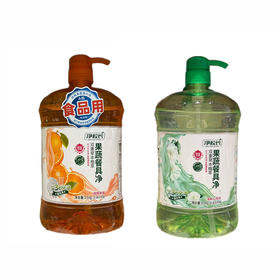 净校长双重草本植萃 果蔬餐具净 清新山茶花/甜橙果香 1.5kg/瓶