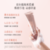 遇见晨间沁亮晚间舒澈洁面乳100g 商品缩略图7
