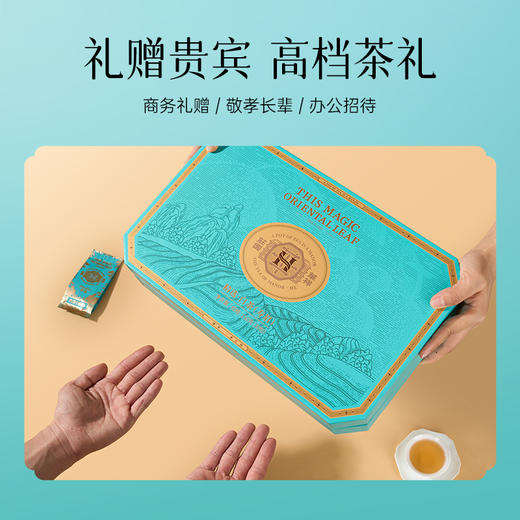 华祥苑-精选 寿眉 （福鼎白茶2019年）150g 商品图5