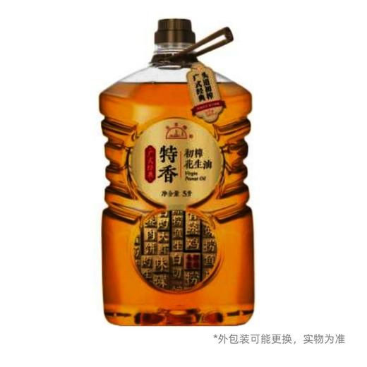 五羊牌 广式经典特香初榨花生油5L（2025款） 商品图0