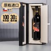 傲鱼智利原装原瓶进口红酒盛干红葡萄酒整箱送礼盒装 商品缩略图0