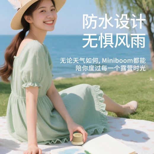 【内购送礼优惠】喜马拉雅Miniboom Aplus妙磁蓝牙音箱 商品图2