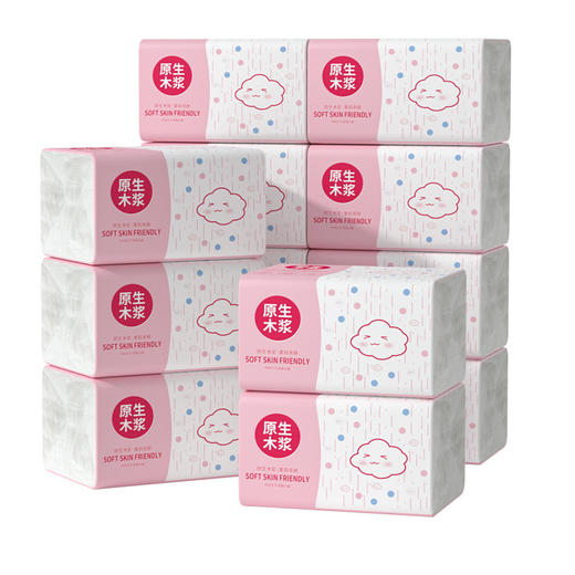 【原生木浆❗亲肤抽纸】60包460张抽纸加量囤货装家用实惠装整箱卫生纸巾餐巾面巾纸。rg 商品图3