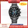 西铁城/CITIZEN光动能电波舒博钛商务休闲男表AT8286-65E 商品缩略图0