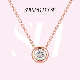 ShiningHouse[培育] 18k金钻石项链 圆钻形人工真钻人造钻石K金项链可调节简约钻石项链泡泡钻石项链悦己送礼臻选【此商品不支持7天无理由退货退款】预计3日发货