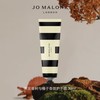 JO MALONE祖玛珑护手霜 商品缩略图4
