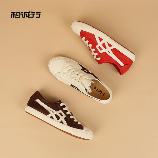 和诚行2026春季新款真皮圆头拼色百搭运动复古德训鞋女式休闲鞋2110005 商品图2