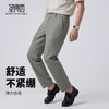 【含棉&含莱赛尔】圣得西时尚休闲裤2026新款春季修身青年男裤子 商品缩略图2