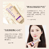 3支装【提亮隐毛孔 素颜不假白】阿古丽娅-柔焦调肤素颜霜，无需卸妆，懒人裸妆神器！ 商品缩略图4