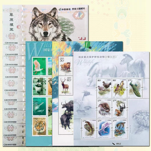《草原狼王》珍爱野生动物系列纪念套组 商品图4