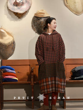 Petit Schan小闪 CLO#1049 Out of place 格格不入 进口纯棉磨毛拼色格纹抽绳连帽连衣裙