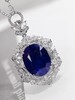 12.51ct刻面蓝宝石吊坠 商品缩略图1