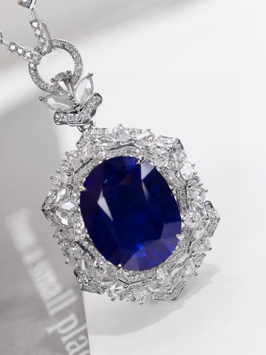 12.51ct刻面蓝宝石吊坠 商品图1