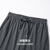 【防紫外线&抑菌&凉感】圣得西休闲裤男2026年春季防水防污直筒裤 商品缩略图6