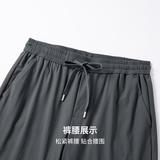 【防紫外线&抑菌&凉感】圣得西休闲裤男2026年春季防水防污直筒裤 商品图6