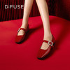 Dfuse迪芙斯2026春季新款多巴胺色彩方头舒适软底玛丽珍单鞋DFE1111111 商品缩略图9