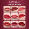 LANCOME 兰蔻菁纯镜面唇釉 商品缩略图4