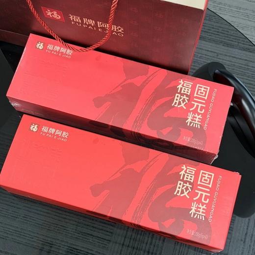 春节不打烊 爆卖20000+盒99秒杀4盒 百年滋补老字号【福牌阿胶固元膏】 商品图0