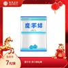 甄客魔芋结 满10袋包邮 商品缩略图0