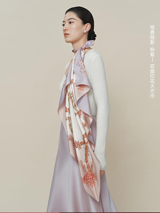 万事利《长乐未央》尊享版礼盒 商品图1