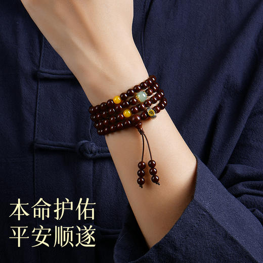 【粉丝专属❗️小叶紫檀手串108颗】来自普陀山，本命护佑，紫气东来，吉祥如意，平安顺遂！925银和田玉玛瑙普陀山印度檀老料男女真品木质然佛珠天 商品图3