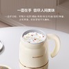 家用多功能迷你电炖杯办公室小型电热杯炖煮加热便携式花茶养生壶 商品缩略图1