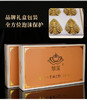 慧宝正品八吉祥七政宝黄铜藏式摆件佛前供奉金色吉祥八宝大小号 商品缩略图9