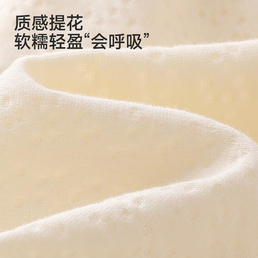 【莫代尔】英氏婴儿衣服夏季女宝短袖连体衣可爱薄款外出爬服休闲百搭连身衣 商品图1