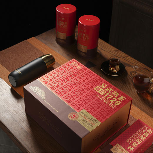 华祥苑-勐昌號192g易武熟茶真柔1729 焖泡杯 礼盒装（2024） 商品图0