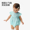 【100%精梳棉】英氏婴儿衣服夏季女宝宝波点清新连体衣碎花薄款连身衣休闲包屁衣 商品缩略图3
