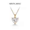 Ease·Shining系列 ShiningHouse[培育] 18k金钻石吊坠 圆钻形椭圆形水滴形公主方形心形马眼形人工真钻人造钻石K金吊坠简约钻石吊坠【此商品不支持7天无理由退货退款】（单吊坠） 商品缩略图12