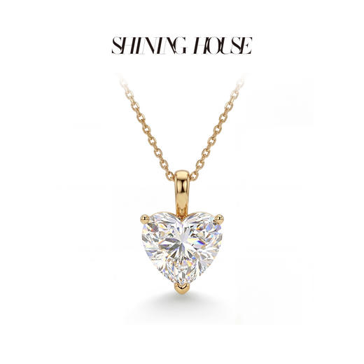 Ease·Shining系列 ShiningHouse[培育] 18k金钻石吊坠 圆钻形椭圆形水滴形公主方形心形马眼形人工真钻人造钻石K金吊坠简约钻石吊坠【此商品不支持7天无理由退货退款】（单吊坠） 商品图12