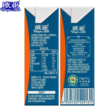 欧亚【新鲜日期】有机娟姗纯牛奶125ml*24盒 儿童学生奶礼盒 高原牧场 /水饮冲调 /常温奶 /有机牛奶 商品图3