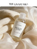 里性 LIVARY MIO 真丝&羊绒洗涤液-手洗洗衣液150ml 商品缩略图0