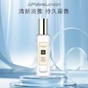 Jo Malone London 祖玛珑 蓝风铃/英国梨与小苍兰 女式淡香水 30ml 商品缩略图0