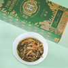 华祥苑-精选 普洱茶 （云南大叶种生茶2022年）240g 商品缩略图2