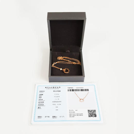 【天然正品】AU750玫瑰金经典时尚定制款小圆饼钻石吊坠项链链长：45CM（长度可调节）300126NJS24 商品图1