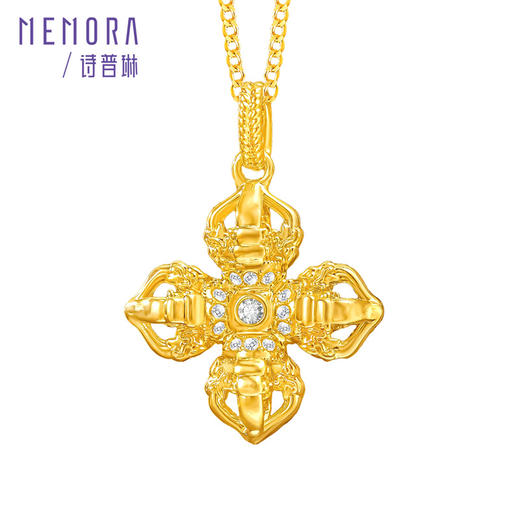 【新人专享699元】18K金镶锆十字金刚杵吊坠挂坠 MEMORA诗普琳KP225801（线上专款） 商品图6