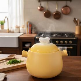 【陶瓷不粘】汉茗 蛋黄煲砂锅汤煲 4.5L 易洁耐用