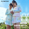 云朵渐变裙(48小时发货)—FUN ACTIVE 商品缩略图0