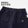 【商场同款】英氏儿童裤子女童长裤微喇花边波点长裤春夏新款百搭 商品缩略图3
