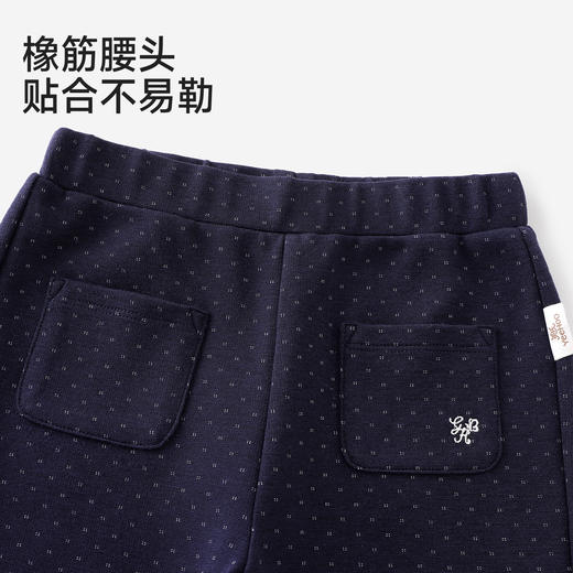 【商场同款】英氏儿童裤子女童长裤微喇花边波点长裤春夏新款百搭 商品图3