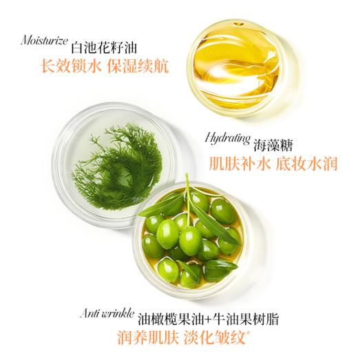 【活动价 69/套】Colorkey珂拉琪山茶花气垫替换芯12g+橘子面霜50g+开运紫升级迷你唇露1g+定妆喷雾100ml套组-【活动专享】3.26 商品图3